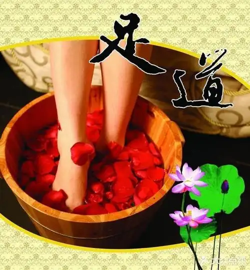 小应足疗(湖西中路店)图片