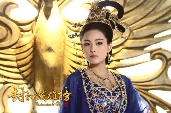 张馨予被大家记住,还要属其2014年主演的《封神英雄榜》,她在剧中一人