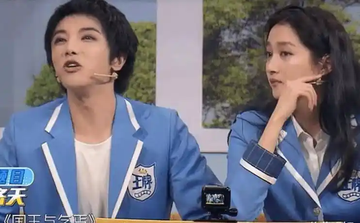 原创关晓彤对华晨宇太上心私下歌单都是华晨宇的歌鹿晗都没这待遇