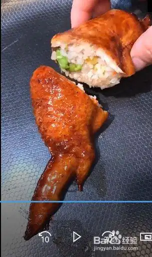 鸡翅包饭的做法?