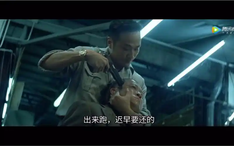 经典电影片段#出来跑,迟早要还的#无间道2