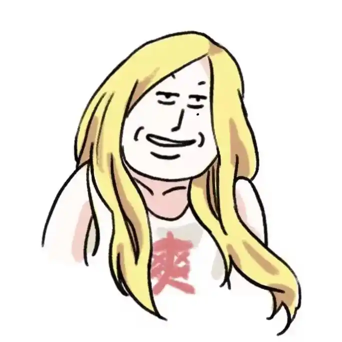 好合适,表情包描改#画画 #表情包 #一 - 抖音