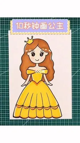 漂亮的小公主简笔画简笔画简笔画教程知识艺术