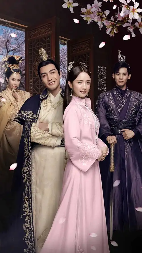 小女,花不弃～张彬彬～林依晨