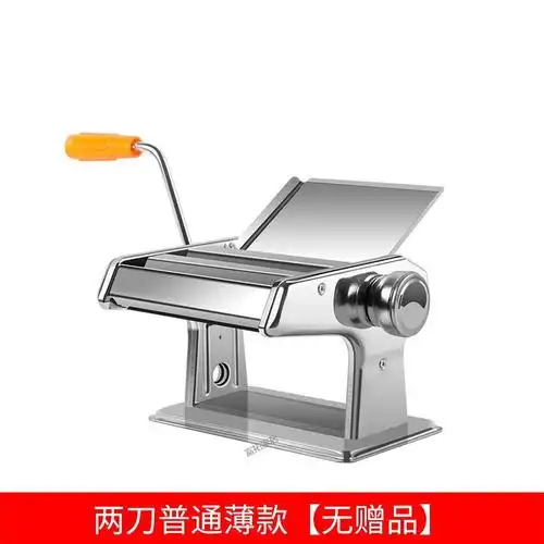 家用面条机多功能压面机饺子皮机馄饨皮机手动小型面皮机擀面机>800