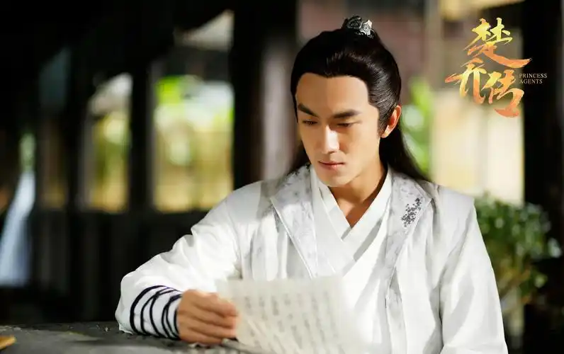 林更新的哪个剧里的角色让你意难忘步步惊心还是楚乔传