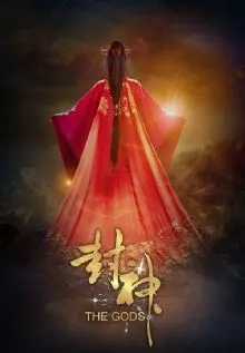 奔跑吧兄弟王丽坤