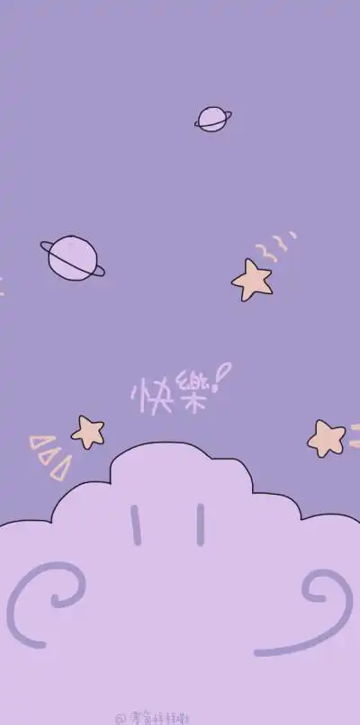 少女心壁纸- cr:@部分见水印渐变纯色/手绘壁纸/聊天背景/小清新ins