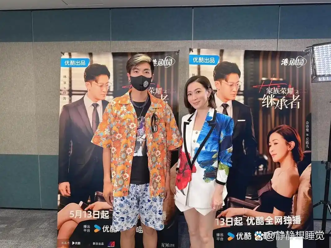 我朋友光脚身高185,穿平底鞋和林峯站在一起,林峯是2公分的旅游鞋