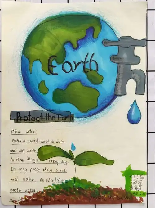 守护绿色地球 共绘美好未来——泗洪育才实验学校六年级英文海报制作