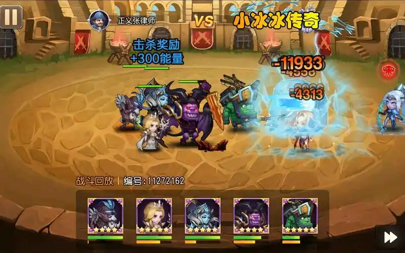 小冰冰传奇怀旧服:t0辅助,暗影牧师的各种玩法运用