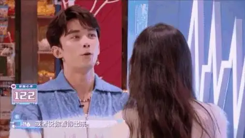 吴磊你有男朋友了吗赵今麦笑而不答