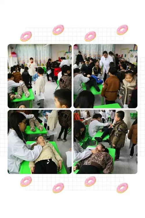 "小勇敢,大成长"一一小太阳幼儿园六一体检健康前行