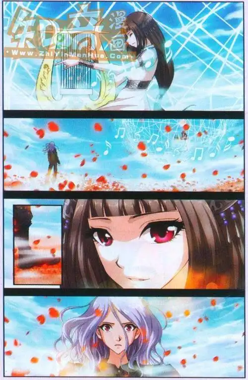 偷星九月天漫画 第351话,偷星九月天漫画第351话在线观看 - 漫画160