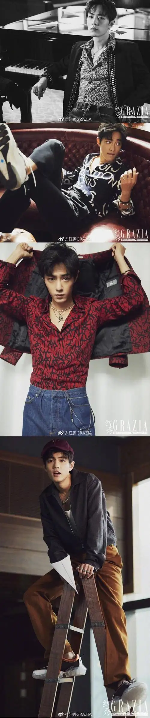 肖战杂志图封面内页合集!速存!