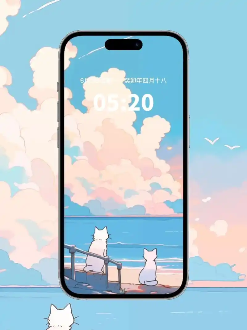 唯美壁纸|猫猫我呀也来看海了.#随手拍天空 #手机锁屏 #美 - 抖音