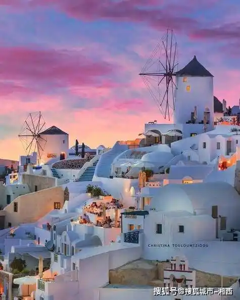 如果人间不理想,那就把梦藏进理想邦,圣托里尼向往自由与浪漫