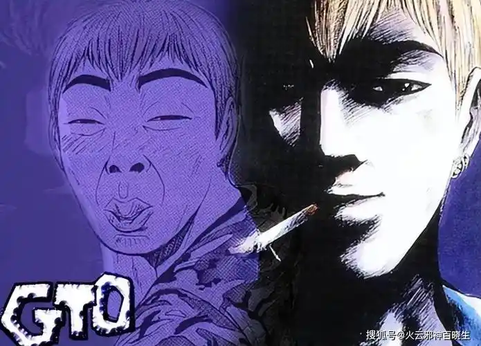 gto,日本第一麻辣教师鬼冢英吉_年黑泽_时年_小栗旬