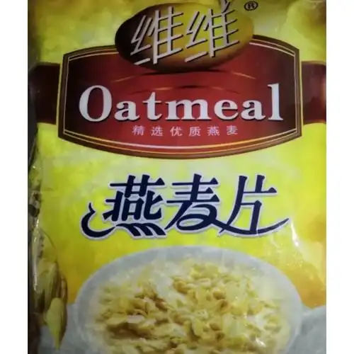 > 维维原味燕麦片700g燕麦谷物早餐即食冲饮商品评价 > 日期新鲜.