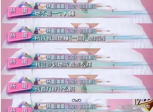 蔡徐坤许多粉丝认为,蔡徐坤在镜头前一直展现出非常谦虚有礼的艺人