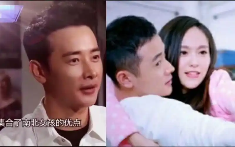 罗晋宠妻语录:你在作,我在笑,唐嫣集合了南北女孩的优点!