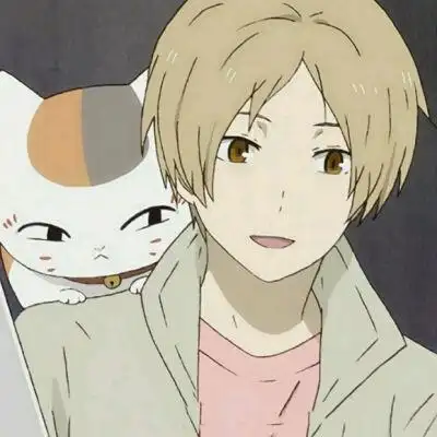 夏目友人帐6头像