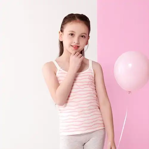 久岁伴2019新品女童背心女孩吊带衫儿童可爱小背心学生内衣