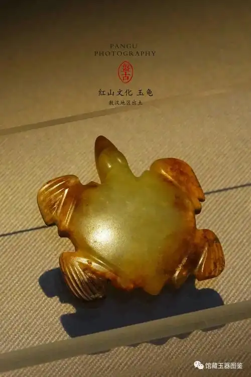 玉出东方敖汉地区红山文化玉器