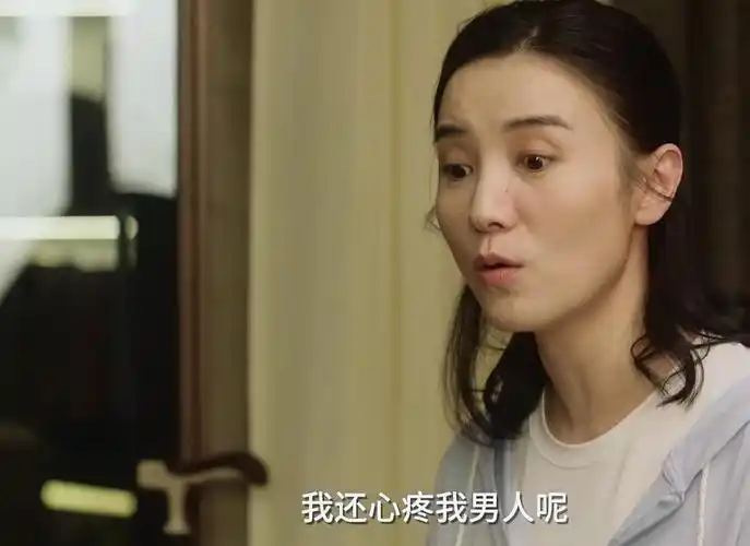 小舍得里的暖心一面让我觉得不能做一个把微笑留给