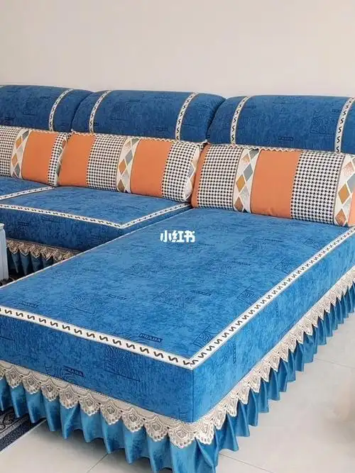 量尺寸定做沙发套