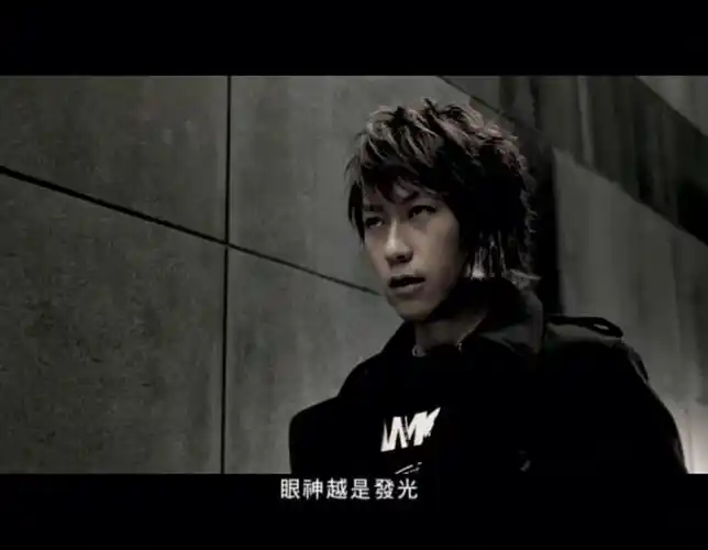 《倔强》是五月天演唱的一首歌曲,由阿信作词,作曲,五月天编曲,收录在