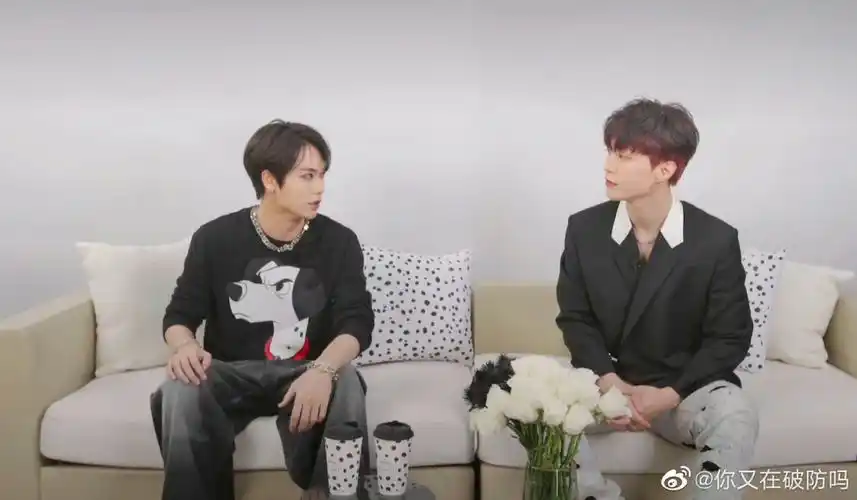 林彦俊  #范丞丞 #纪梵希  #抖音直播