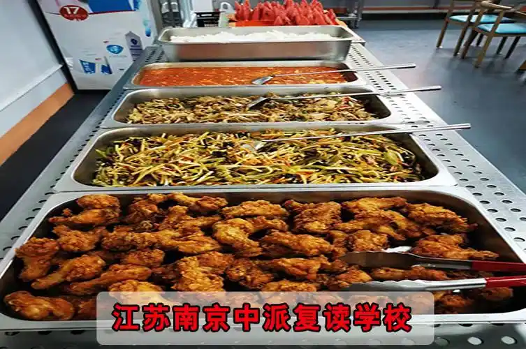 南京雨花高中复读辅导学校本科升学率高吗 1大评价好