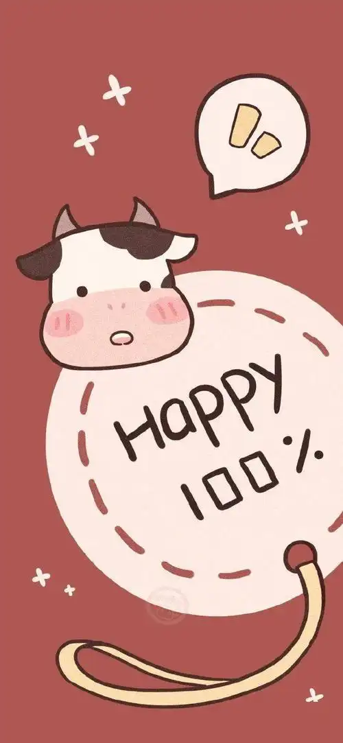 潮流壁纸 | 2021-01-08