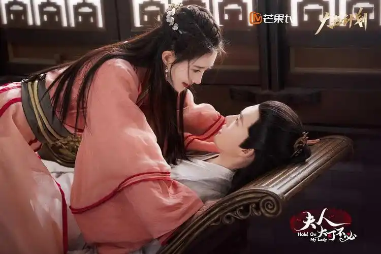 夫人,大可不必 _电视剧介绍_评价_剧照_演员表_剧评 - 酷乐米