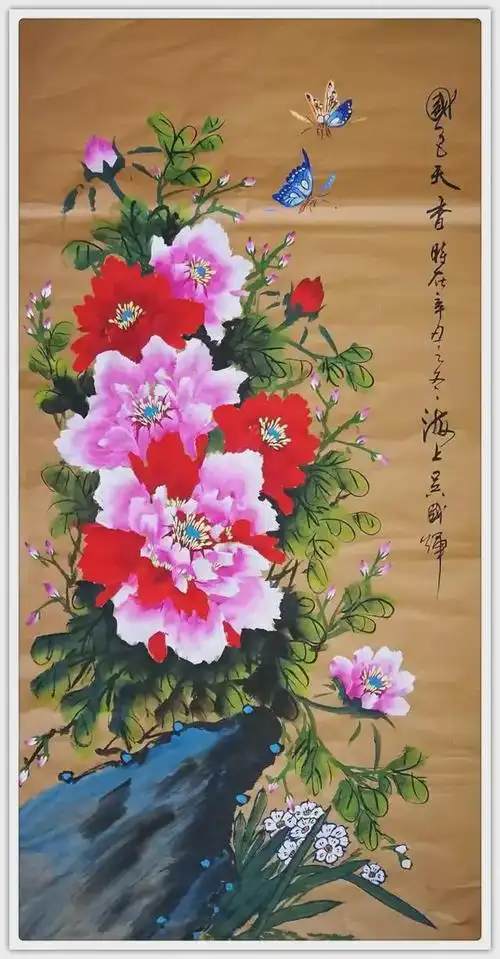 吴国辉| "百年荣光 翰墨颂歌"庆祝建党103周年书画展|名家|书法|书画