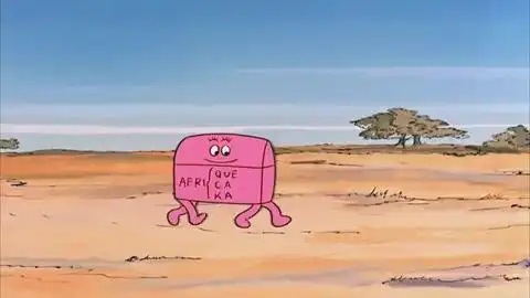 巴巴爸爸 第23集 巴巴爸爸在非洲