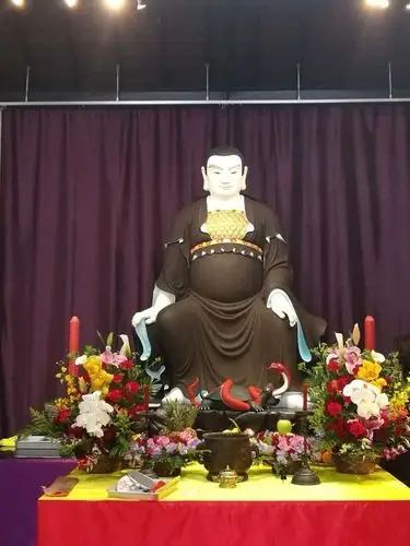 岁次戊戌,杏月二十有二日吉旦,日本道观于日本道教协会成立五周年