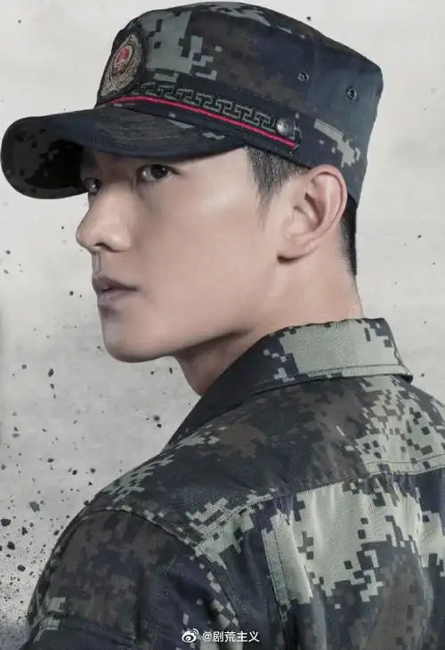 杨洋特战荣耀军装剧照