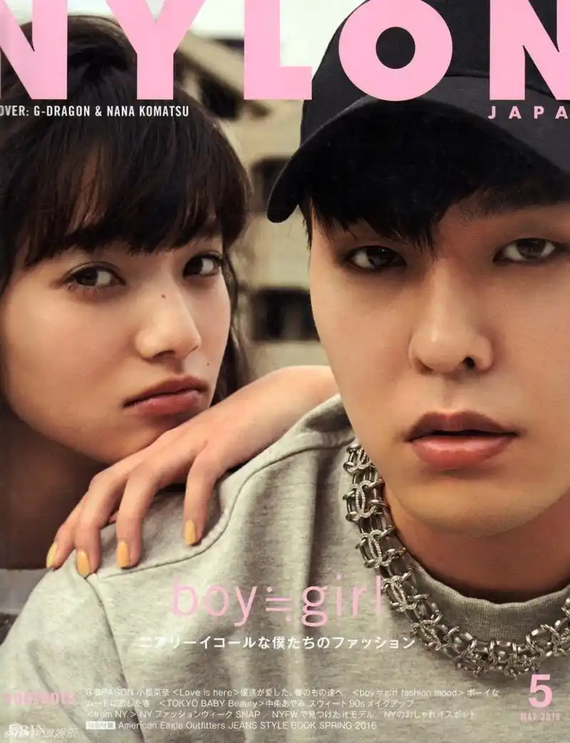 权志龙小松菜奈私密照被曝亲密十指紧扣