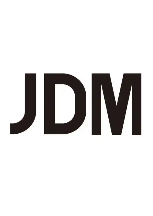 商标文字jdm商标注册号 51159801,商标申请人深圳市极雾科技有限公司