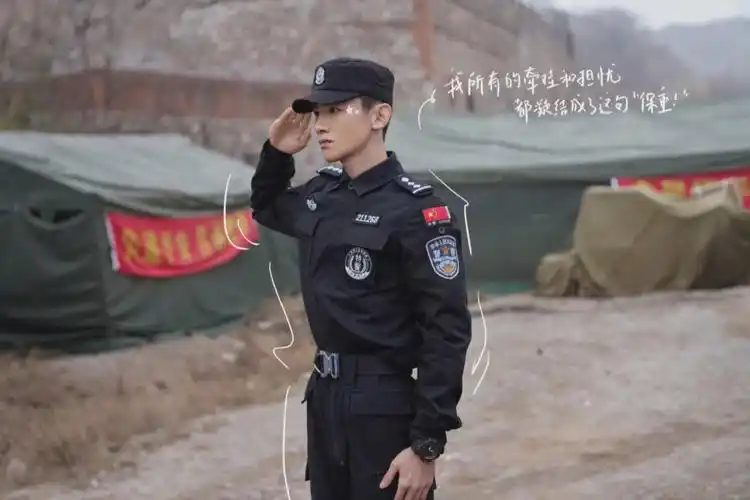 你是我的城池营垒  #邢克垒 #白敬亭   陷得太深我已经出不来了