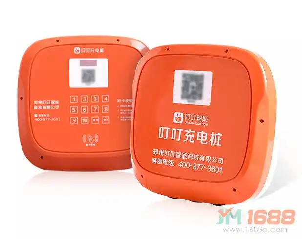 叮叮充电桩招商加盟