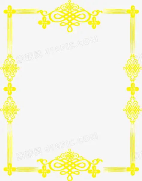 金色边框