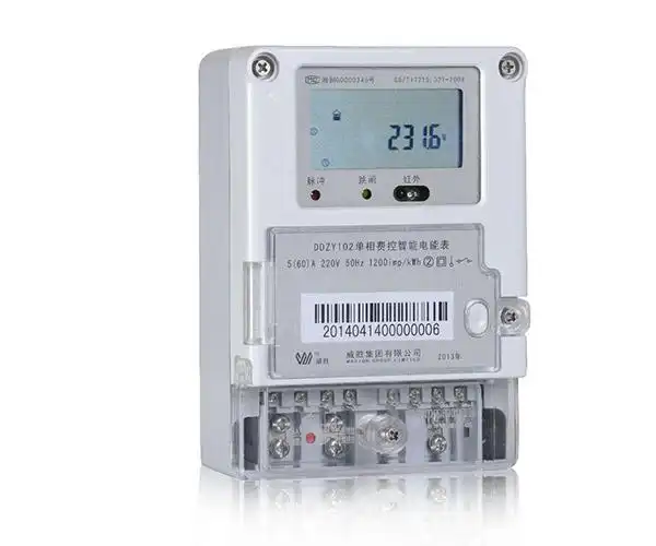 荆州供应dss(x)71三相三线电子式有功无功组合电能表