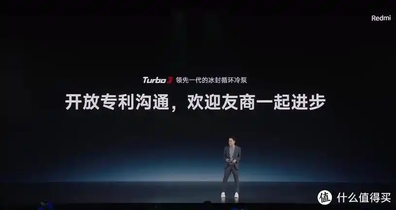 小米的发布会把我看傻了哈利波特联名款