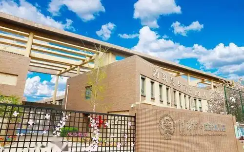 【一校一宣,多岗直招】之清华大学附属小学_清华附小