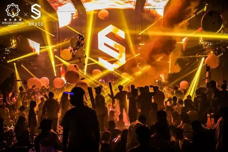 spaceclub人头马一开人生更多彩