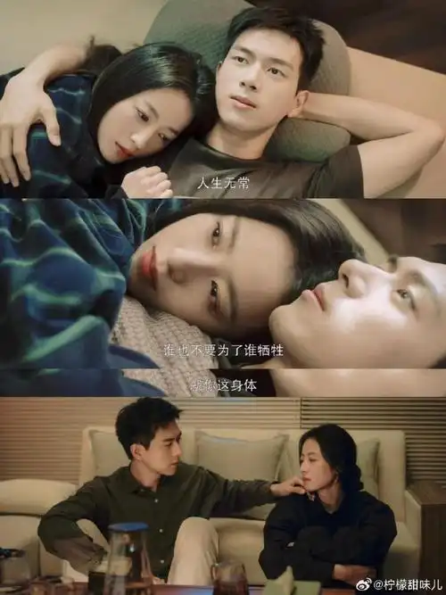 春色寄情人#我的评分:  李现,周雨彤主演的《春色寄情人》这部甜剧