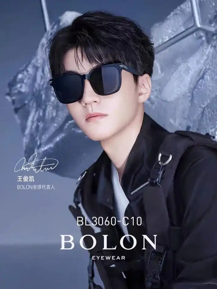 暴龙太阳镜2022款上市了#高颜值眼镜 #眼镜杀 - 抖音